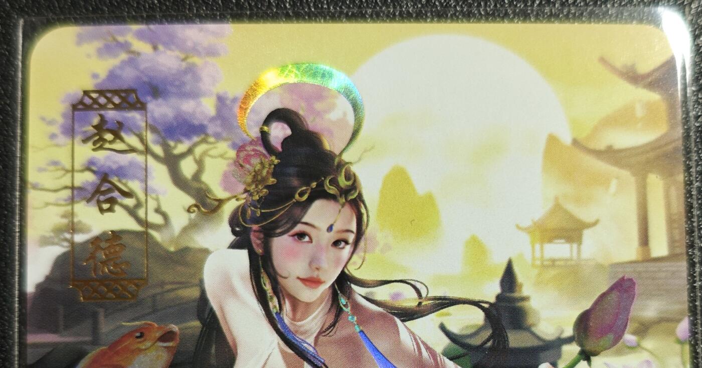 天玑星卡拍第139期《11.18周二截拍艳绝天下》持续收拍收评中 满赠卡需备注 青鸾殿 艺术版 艳代巾帼 赵合德 彩闪