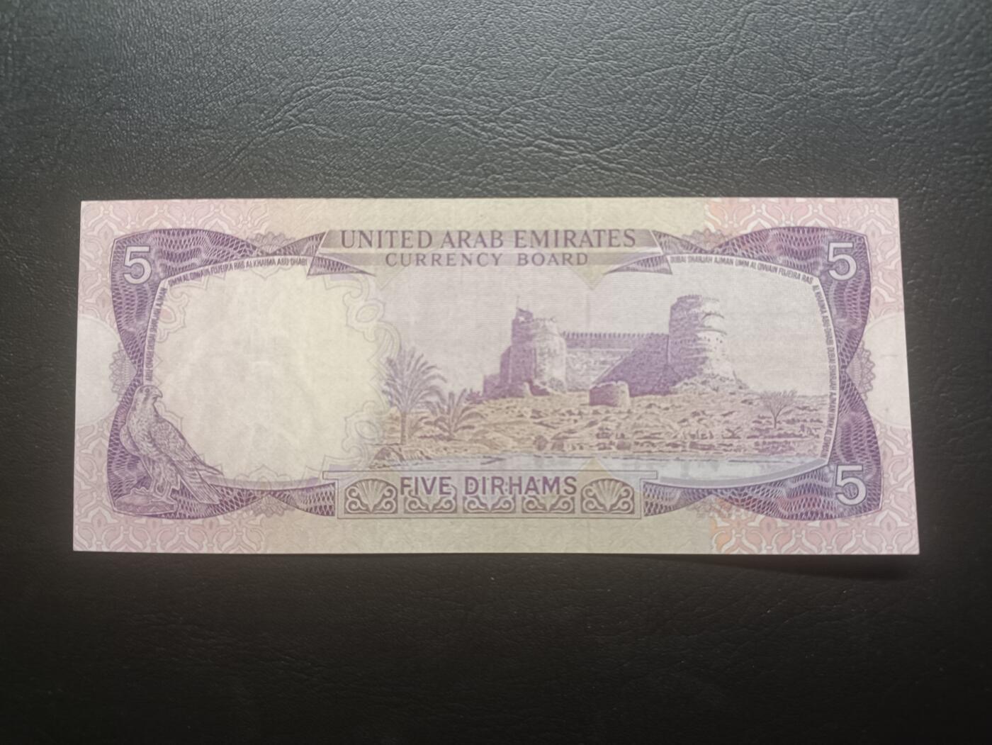 2025十一月第四期，总202期