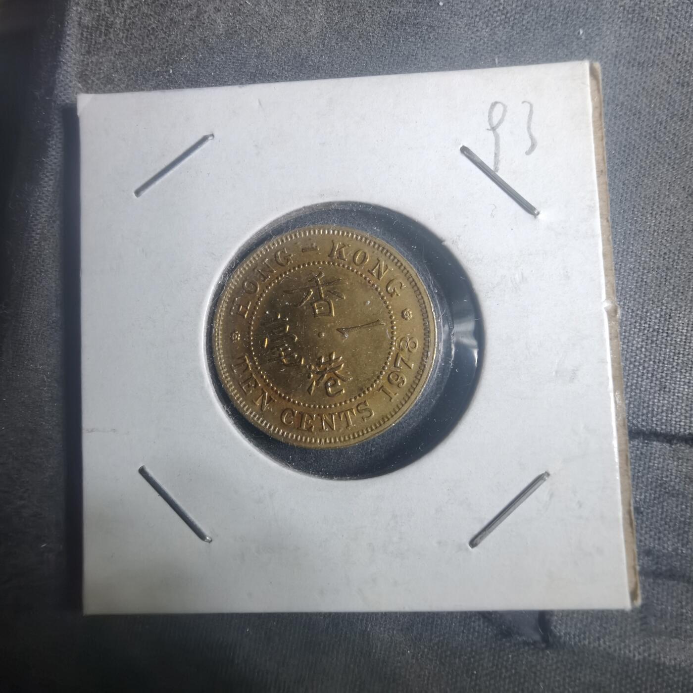 沼泽如烟--第900场