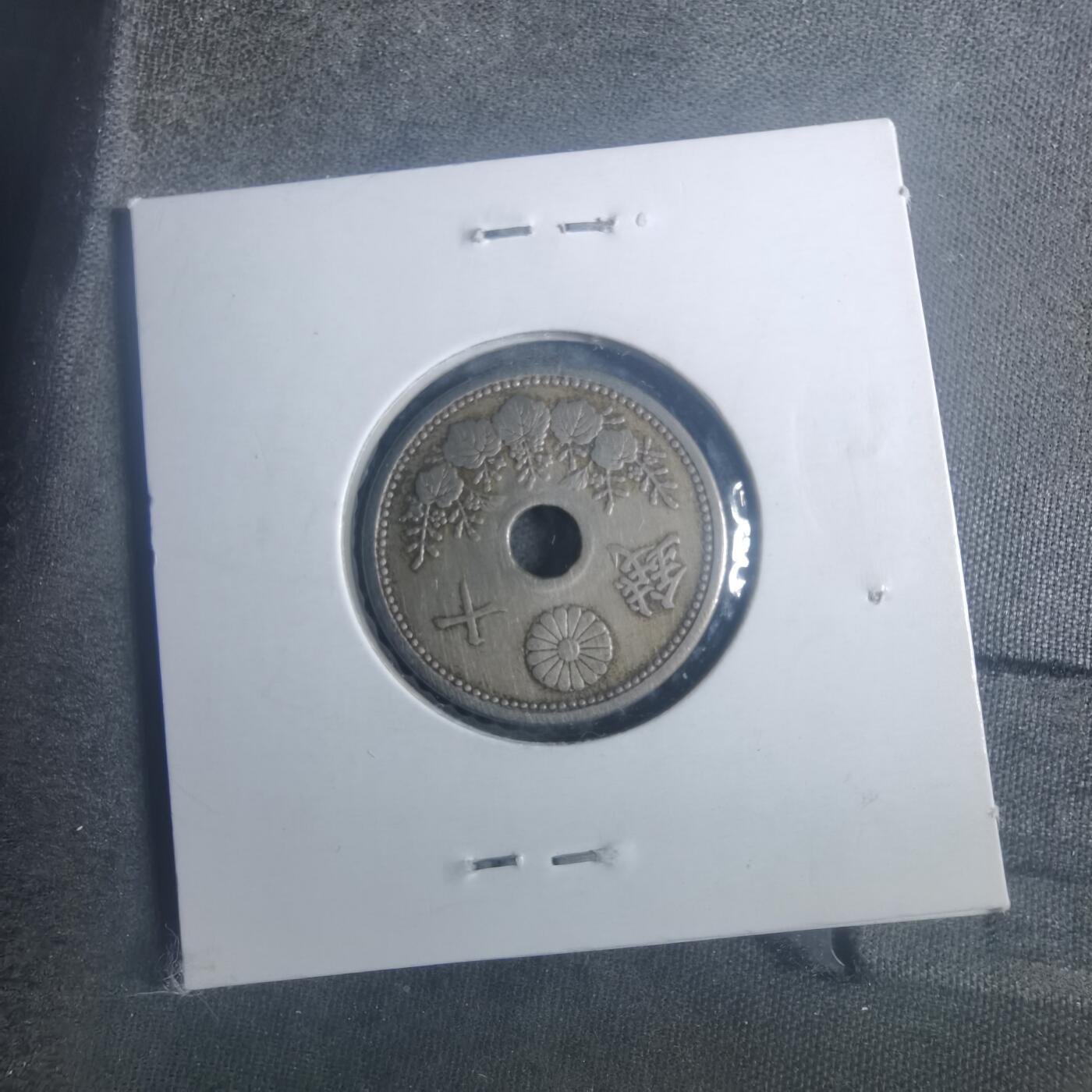 沼泽如烟--第900场