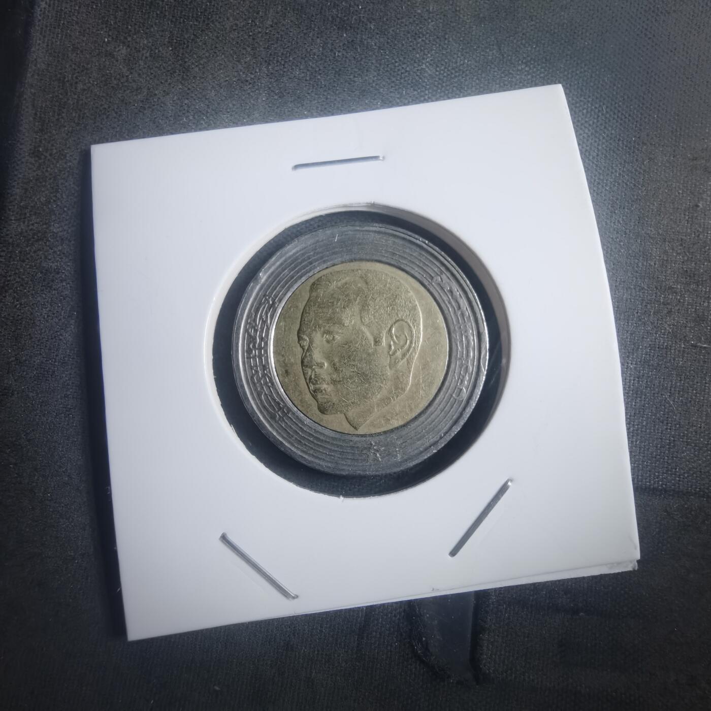 沼泽如烟--第903场 摩洛哥2002年5迪拉姆