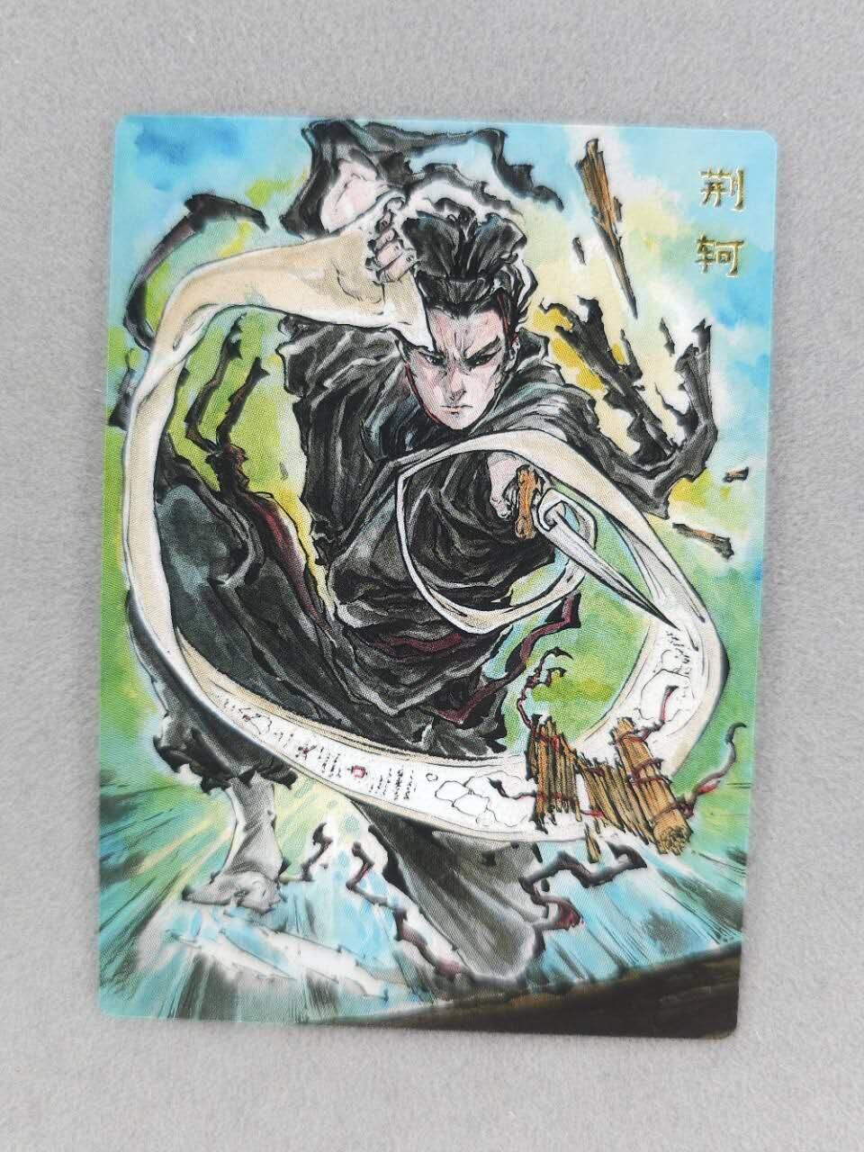 龙虎卡牌第六三场 （无佣金，周六结拍，欢迎送拍）