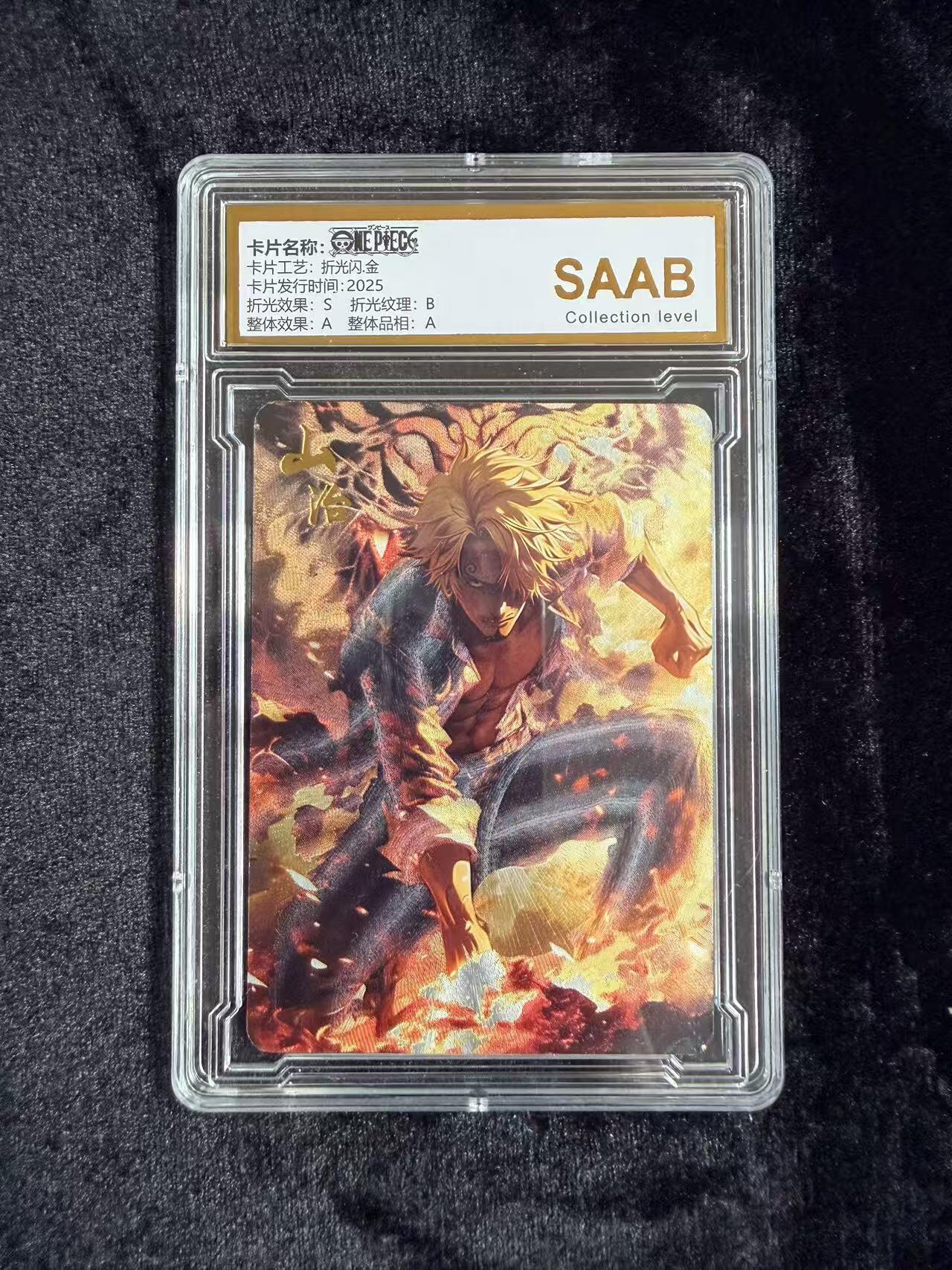 粤A卡牌第18期（11月16日22:00截拍） 海贼王星光典藏 山治
