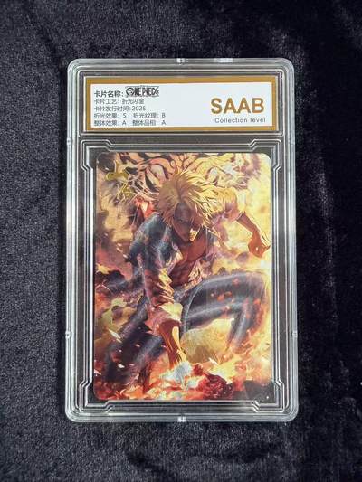 粤A卡牌第18期（11月16日22:00截拍） - 海贼王星光典藏 山治