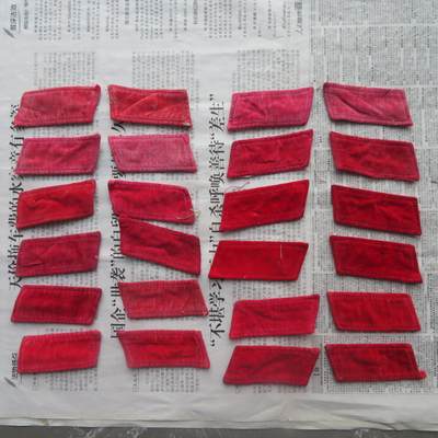 13--使用过的65通用扎线红领章12付一组0924-4 - 13--使用过的65通用扎线红领章12付一组0924-4