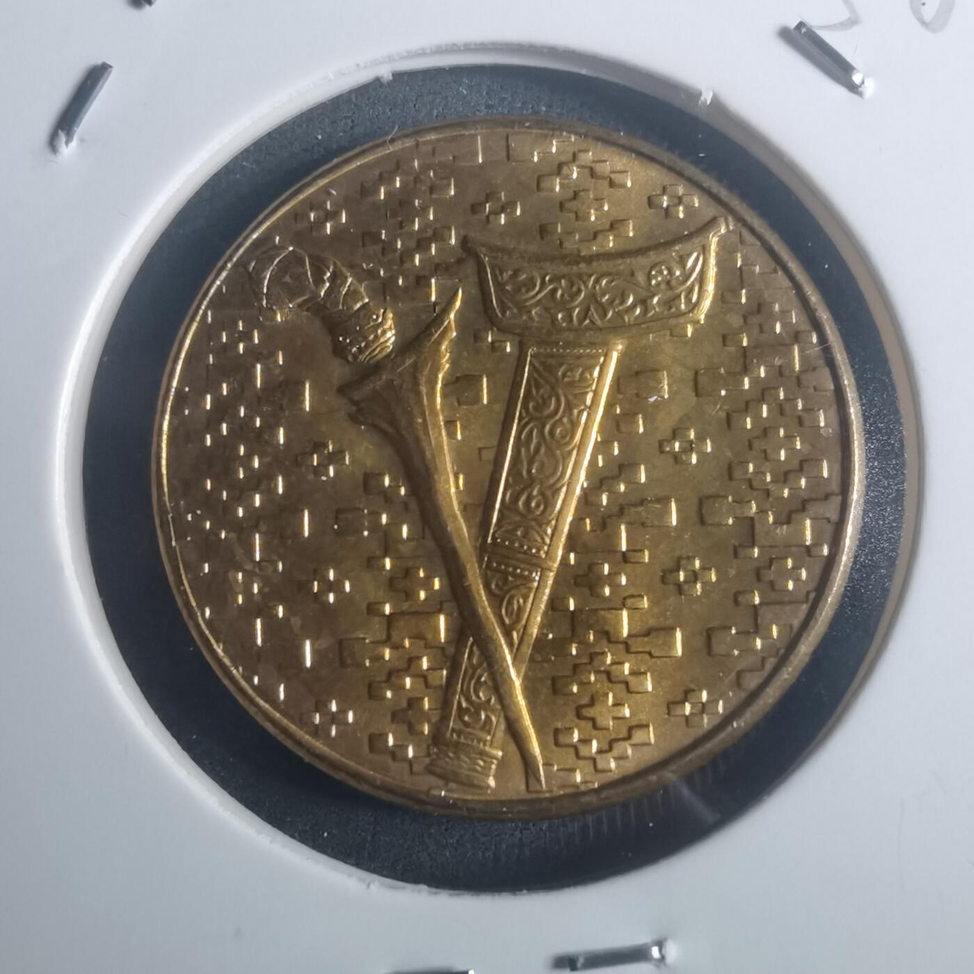 沼泽如烟--第900场