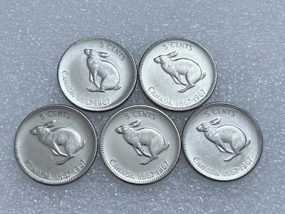 第一海外回流一元起拍收藏 散集专场  第265期 - 1967加拿大联邦百年纪念五分硬币 5枚 好品