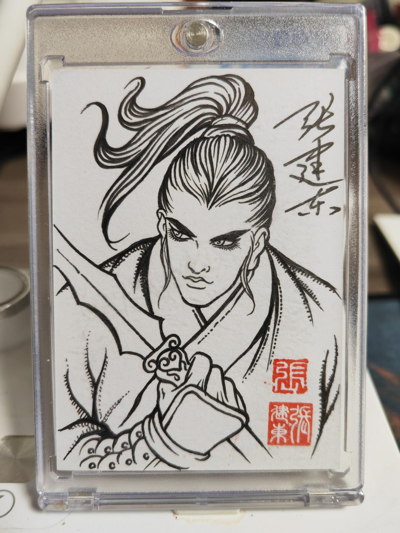 阳大大卡牌拍卖第82期（持续收拍品，周五晚上九点截拍，进群福利早知道） 【签绘卡】卡德曼 张建东水浒 手绘赵云 线条流畅 难得的精品