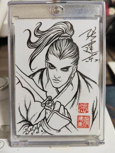 阳大大卡牌拍卖第82期（持续收拍品，周五晚上九点截拍，进群福利早知道） - 【签绘卡】卡德曼 张建东水浒 手绘赵云 线条流畅 难得的精品