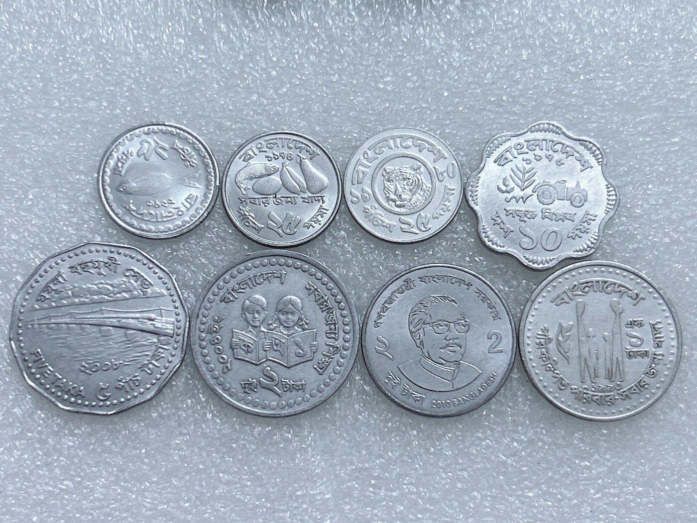 第一海外回流一元起拍收藏 散集专场  第265期