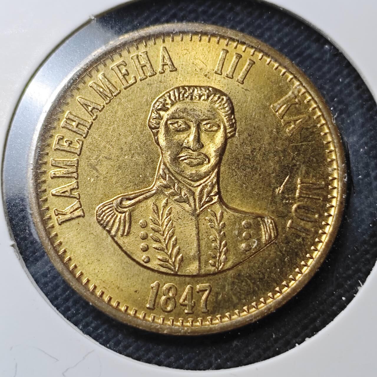 KK钱币收藏小铺  第370场  2月预留时间 周末发货  美国1元代币