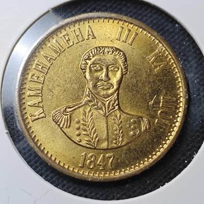 KK钱币收藏小铺  第370场  2月预留时间 周末发货 -  美国1元代币