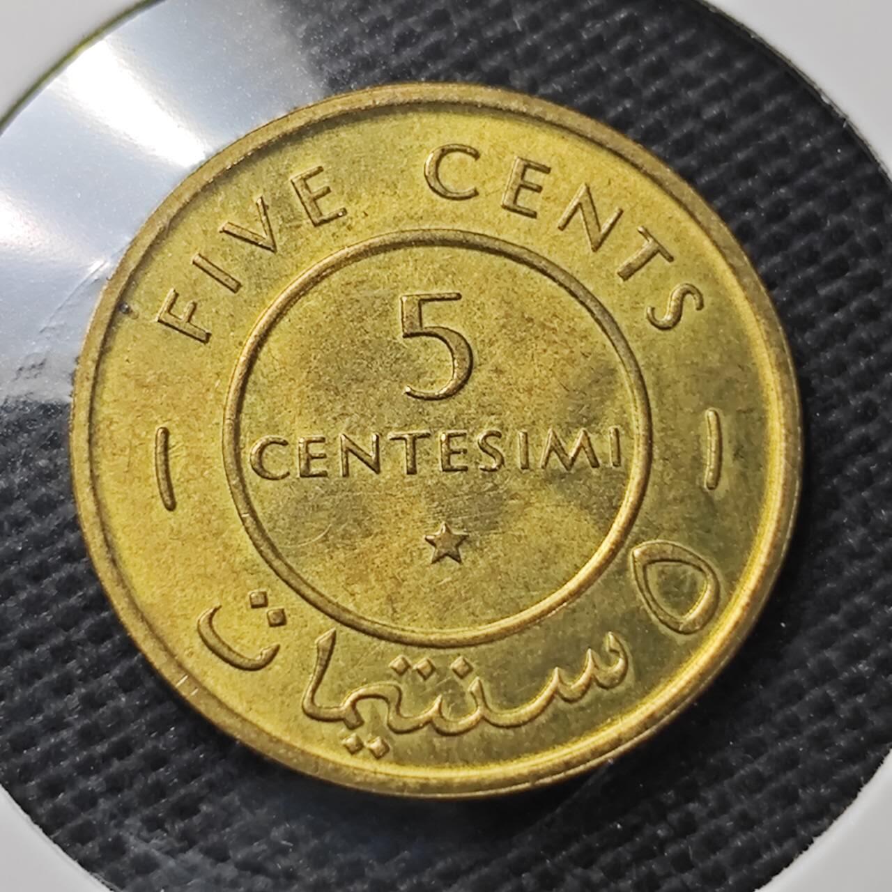 KK钱币收藏小铺  第370场  2月预留时间 周末发货  1967索马里5分铜币 好品