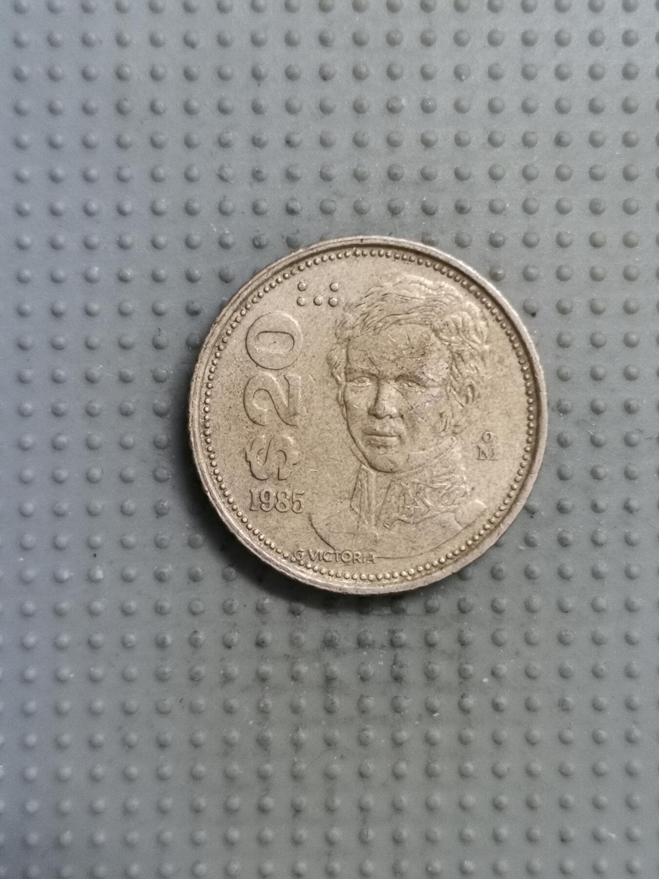 2025年第116场各国散币拍卖（总第116场） 墨西哥1985年20比索