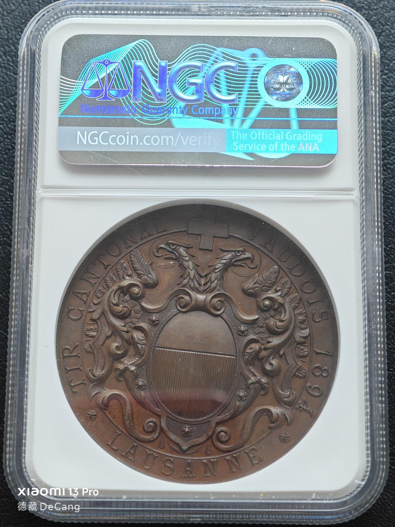 【德藏】世界币章拍卖第153期（拍品征集中~欢迎藏友联系）