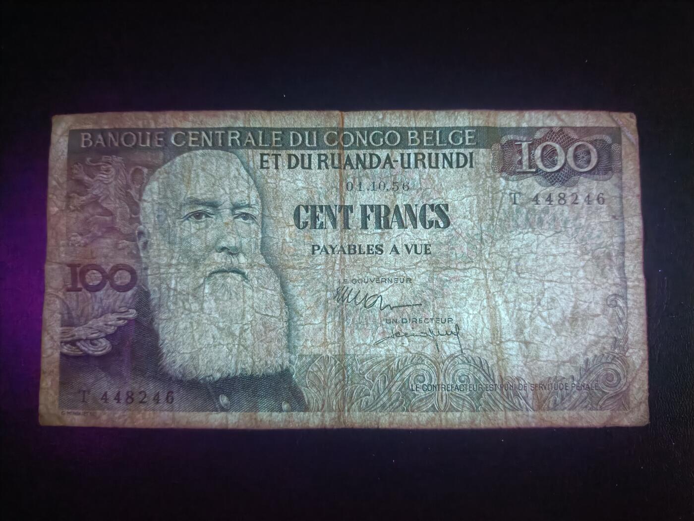 2025十一月第四期，总202期 比属刚果（现刚果金）1956年100法郎流通品相，利奥波德国王和黑人编筐