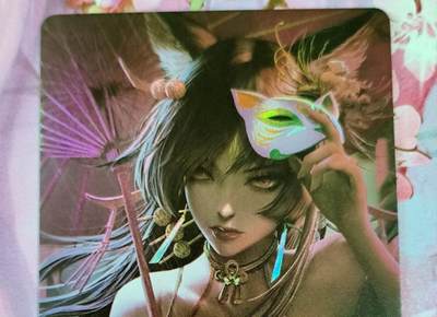 龙虎卡牌第六三场 （无佣金，周六结拍，欢迎送拍） - 细沙彩闪 鸡腿经典满赠 绝美狐妖