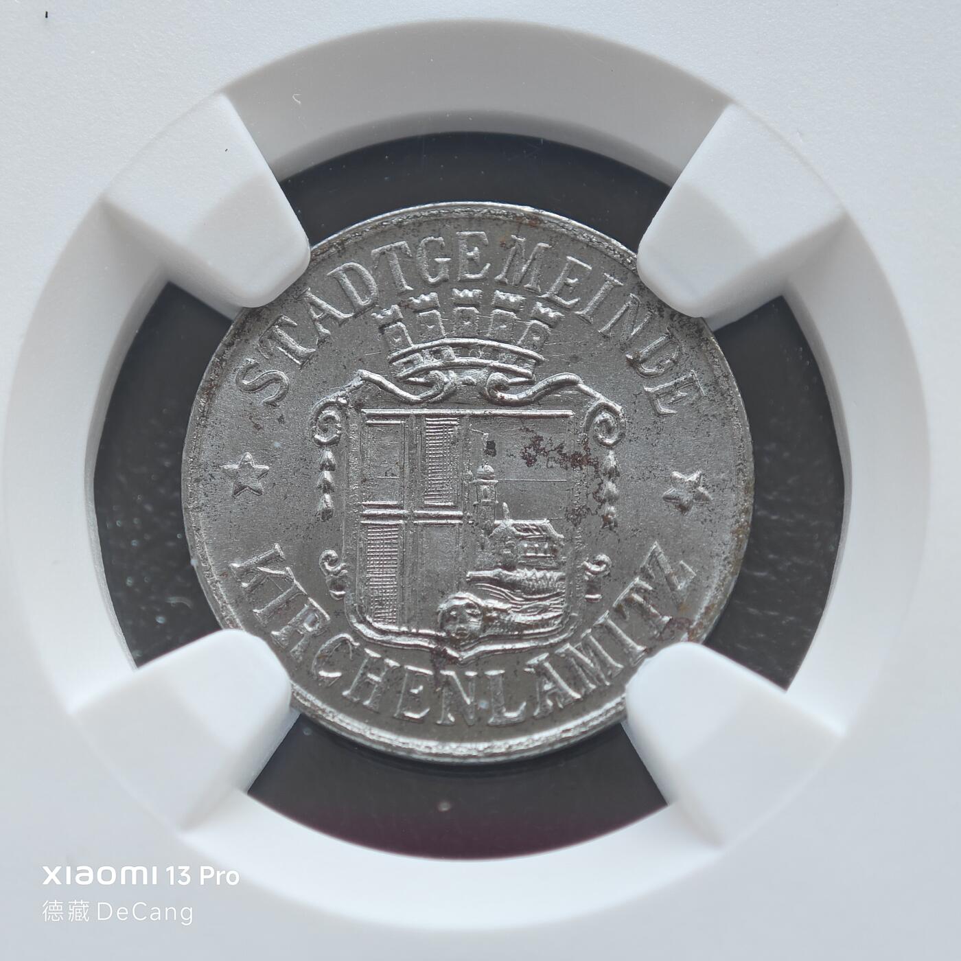 【德藏】世界币章拍卖第153期（拍品征集中~欢迎藏友联系） 1917年 德国紧急时期基兴拉米茨5芬尼铁币 NGC MS64 保存不易 状态极佳