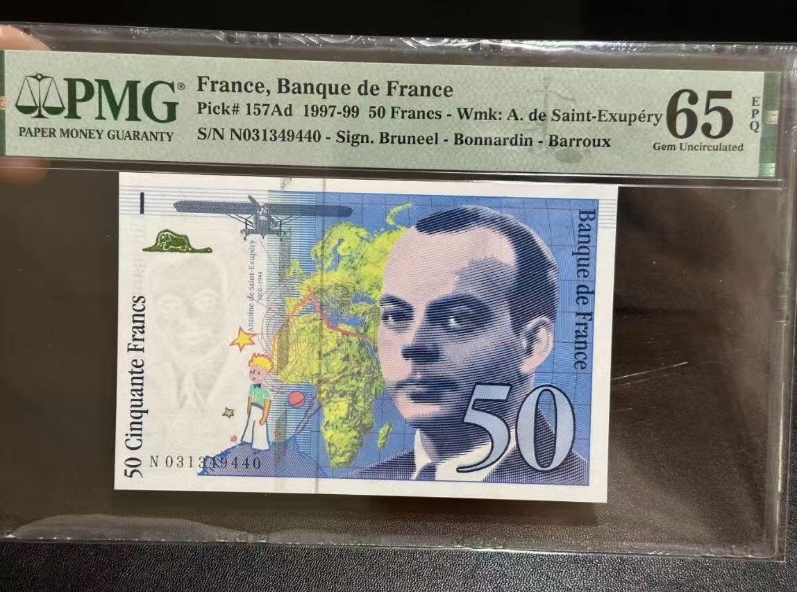 【礼羽收藏】🌏世界钱币拍卖第111期