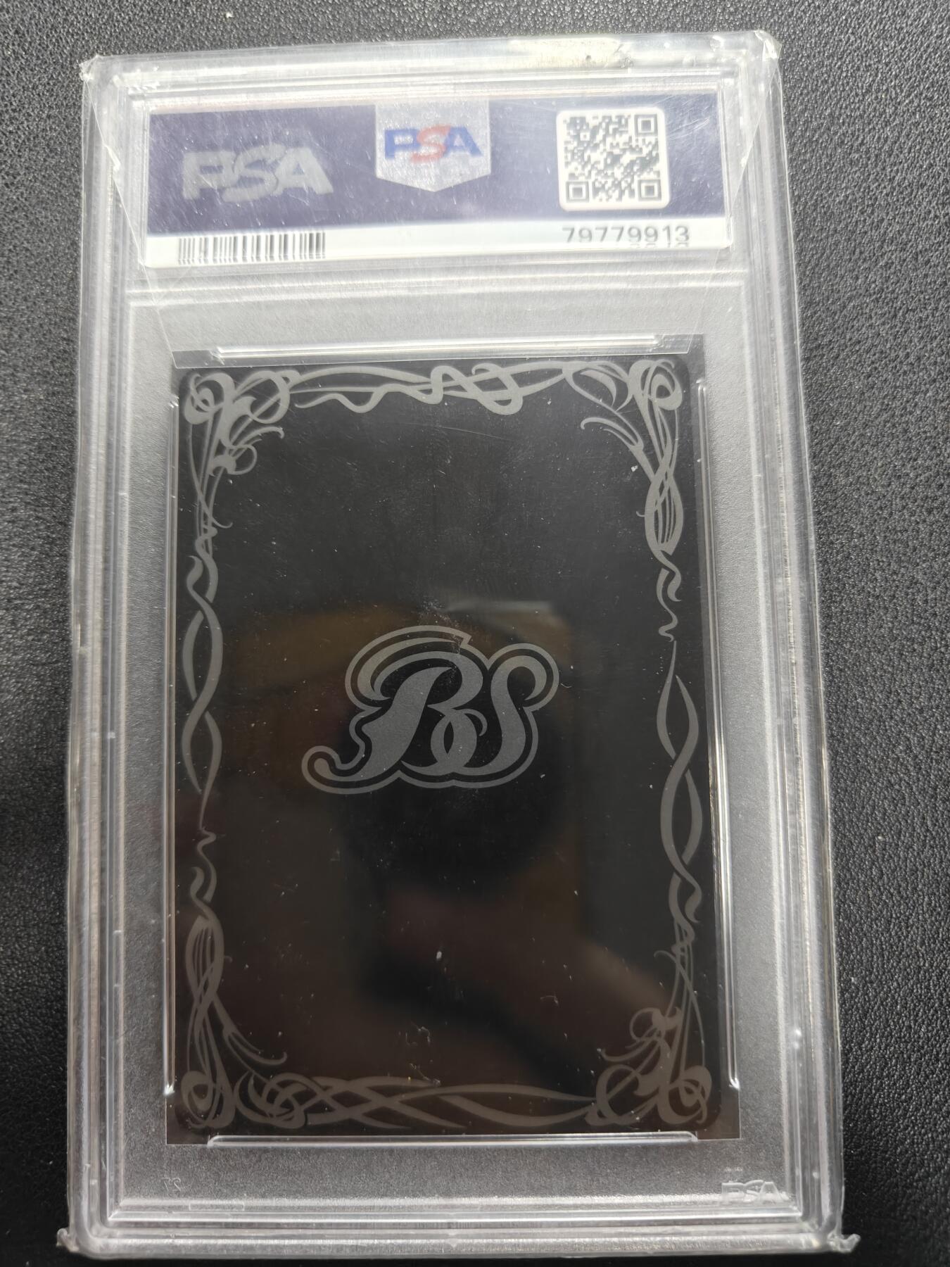 天玑星卡拍第137期《11.13周四截拍》持续收拍收评中 满赠卡需备注