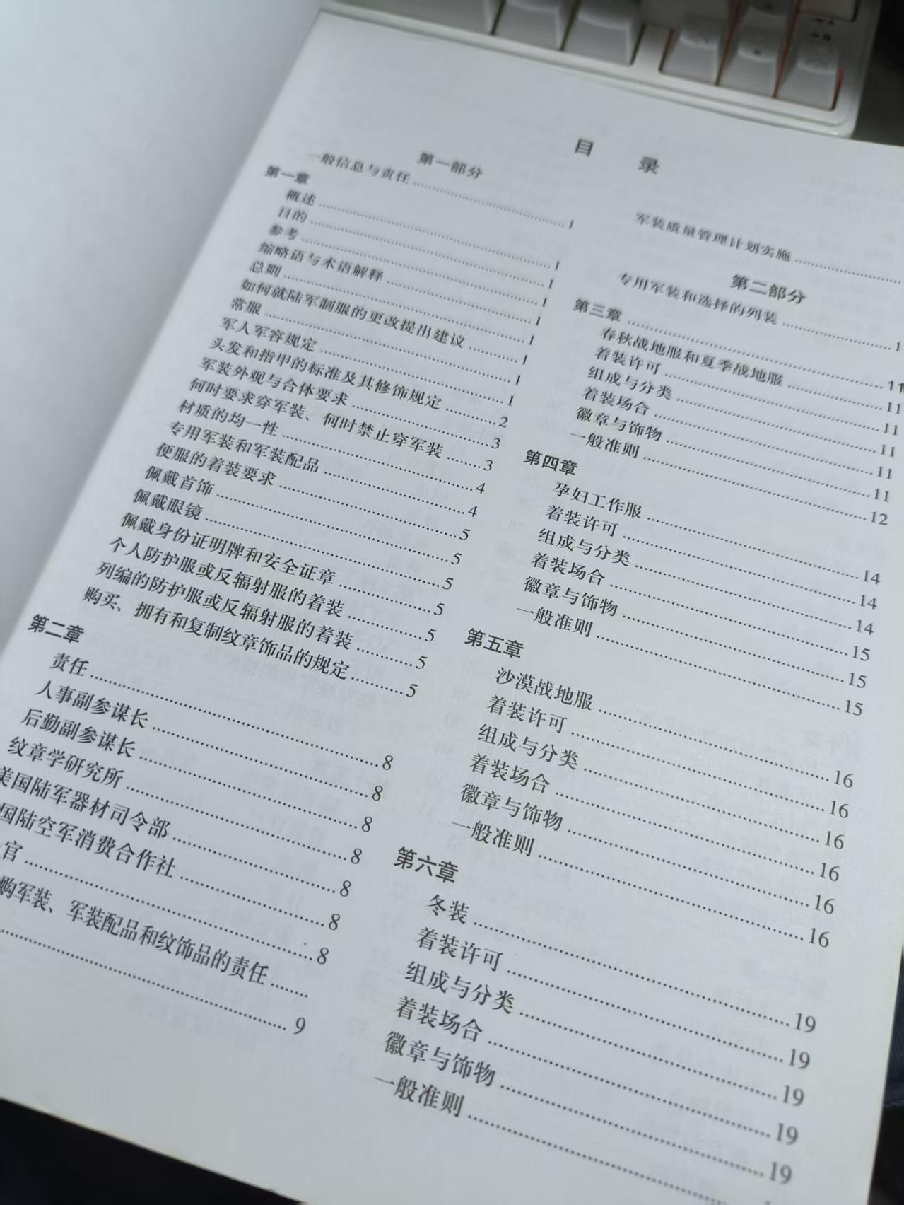 罗岚⭐爱藏⭐精品专拍第七场-分享拍场赚佣（周六有群拍，详细看简介）