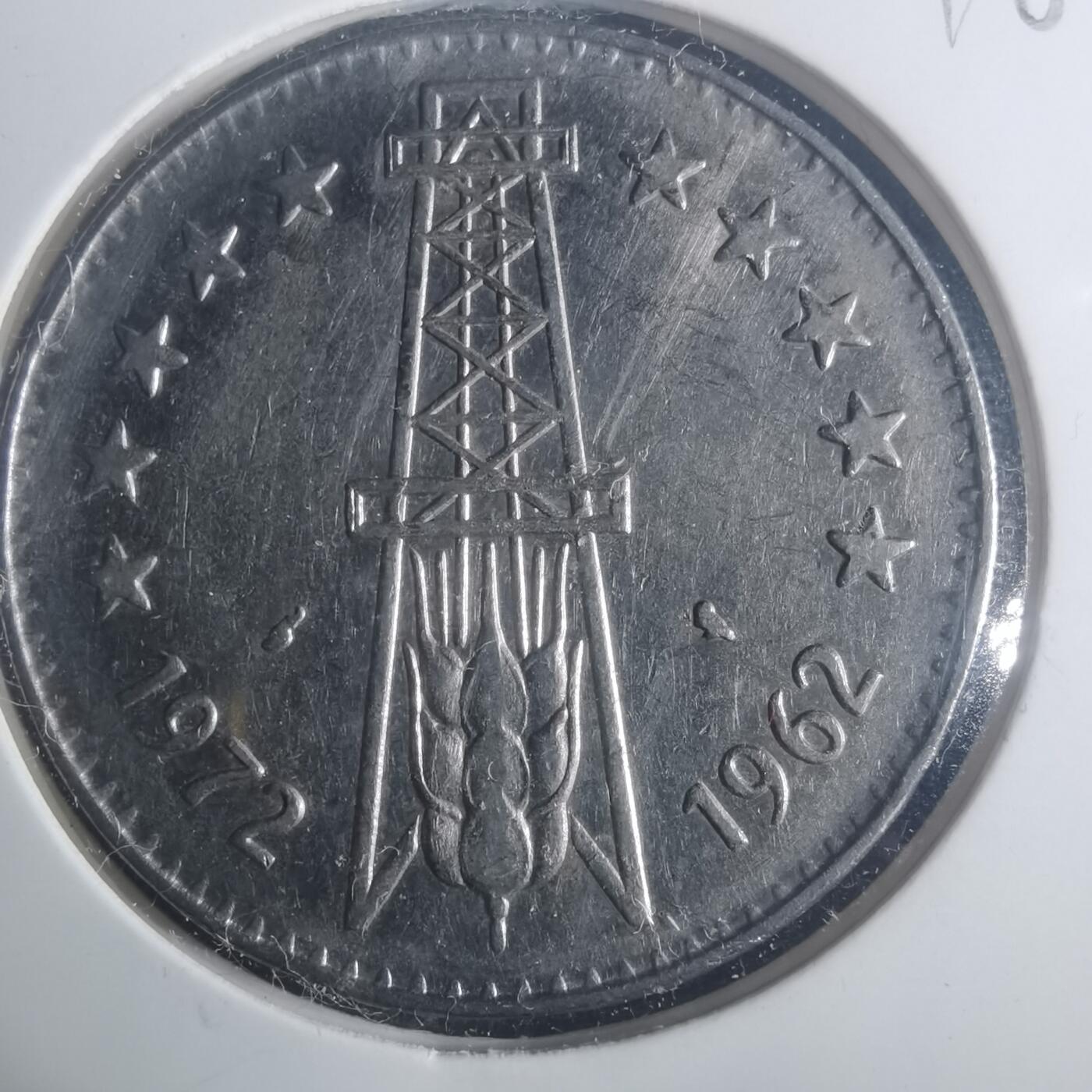 沼泽如烟--第900场