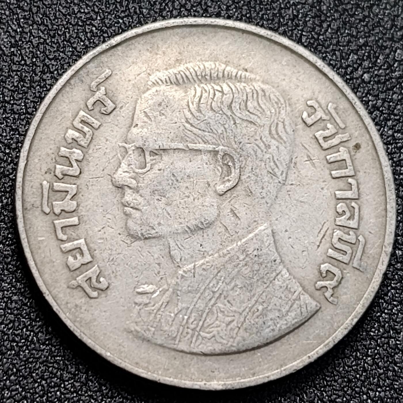 泉币菌-第128附加场-精品福利场（本场拍品多，请提前出价） 。