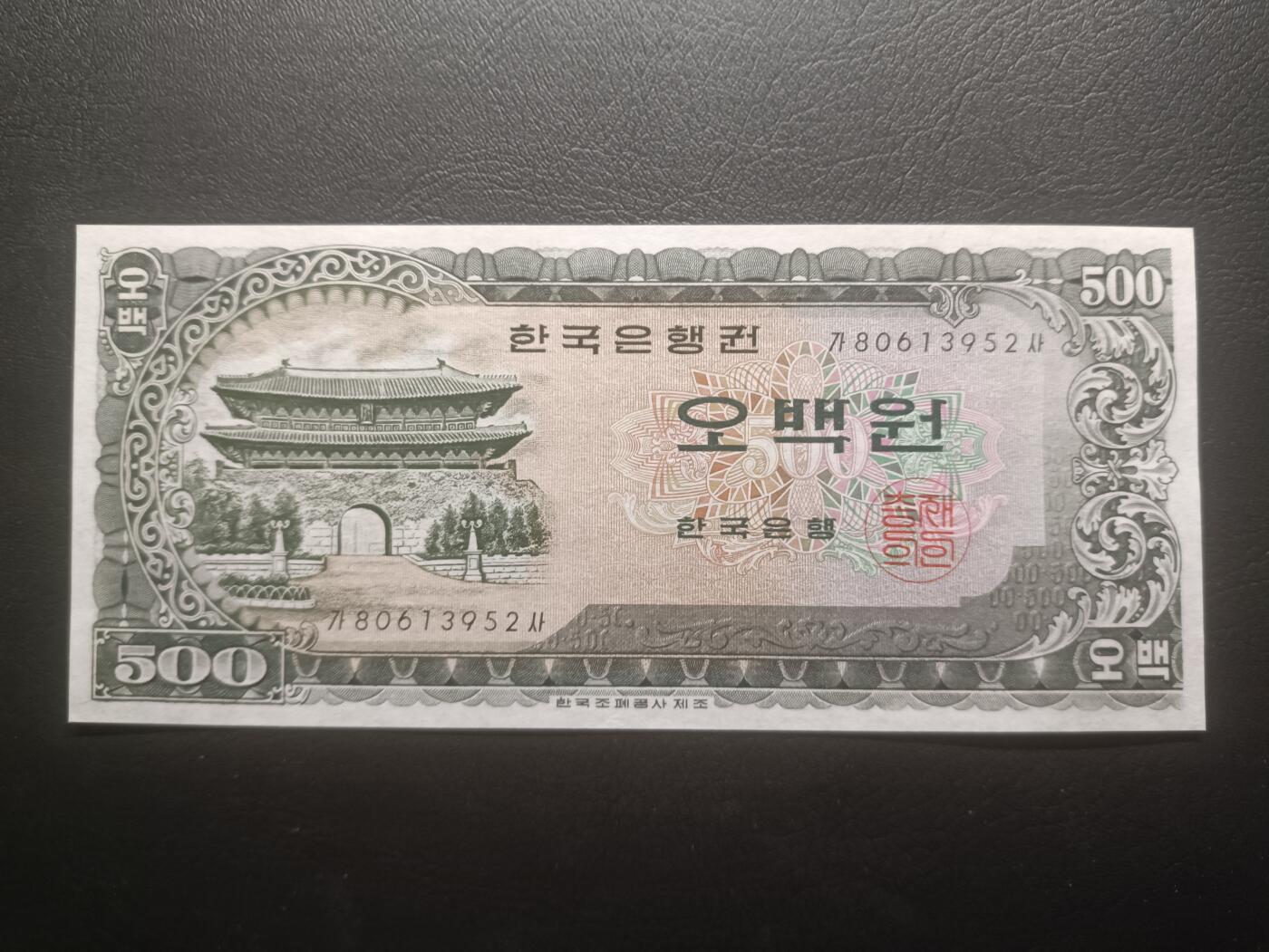 2025十一月第四期，总202期