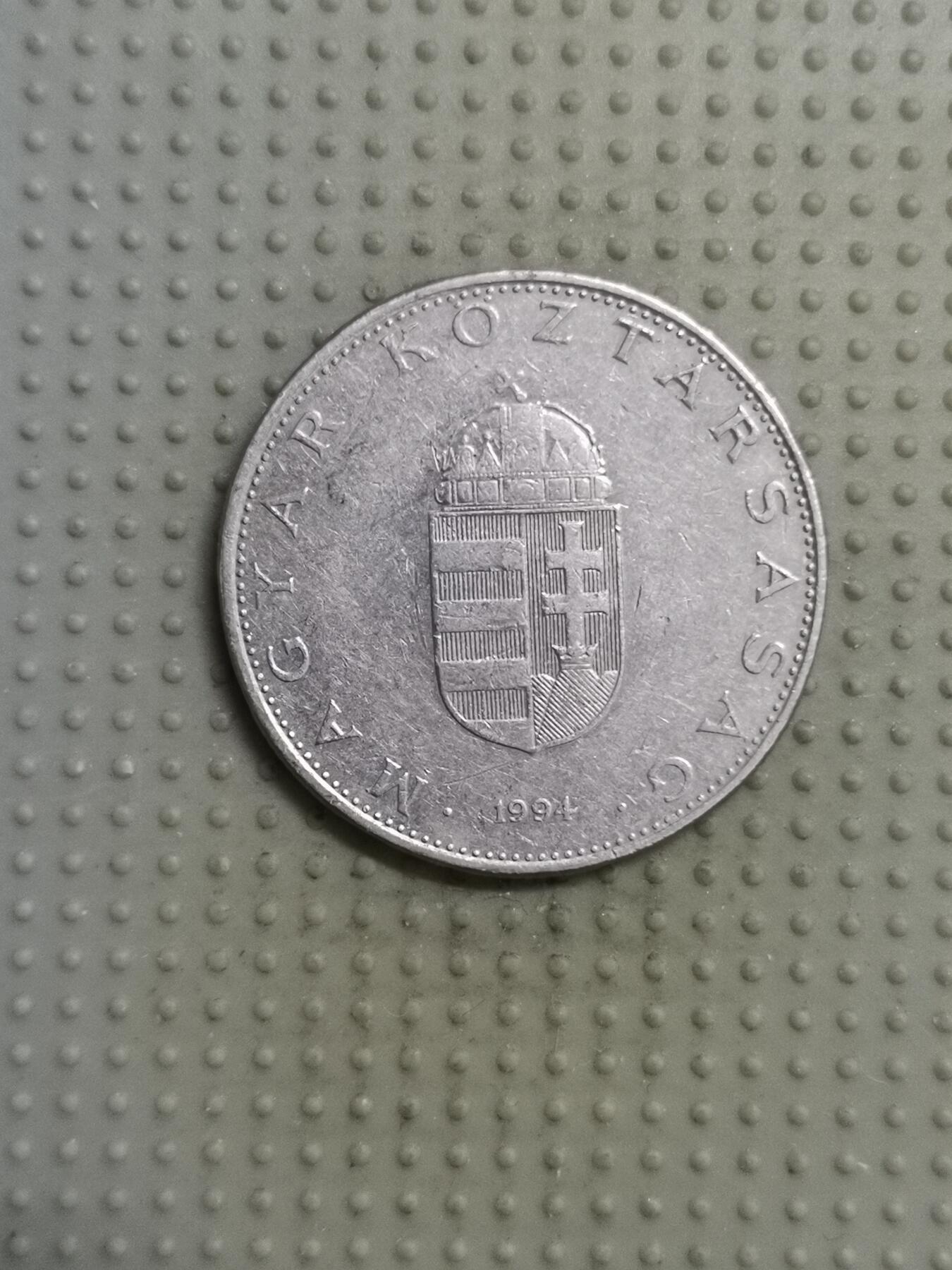 2025年第115场各国散币拍卖（总第115场） 匈牙利1994年10福林