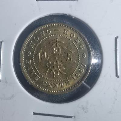 沼泽如烟--第900场 - 香港1967年五仙