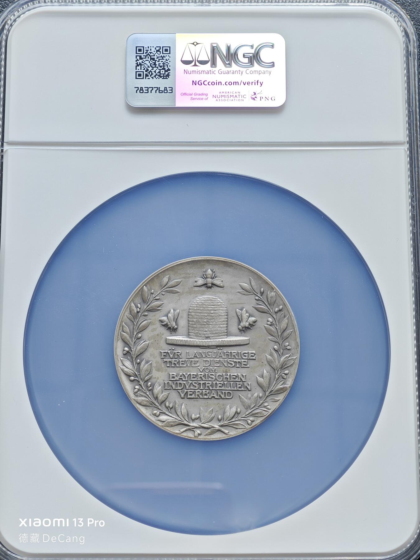 【德藏】世界币章拍卖第153期（拍品征集中~欢迎藏友联系）