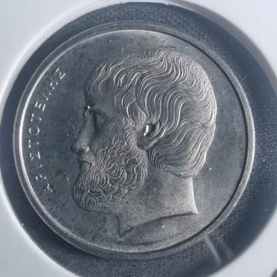 沼泽如烟--第900场 - 希腊1976年5德拉克马