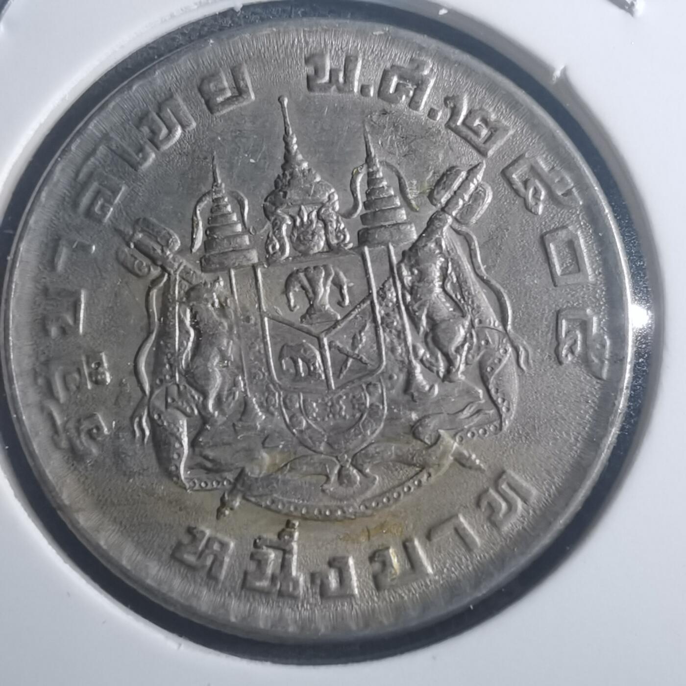 沼泽如烟--第903场 泰国