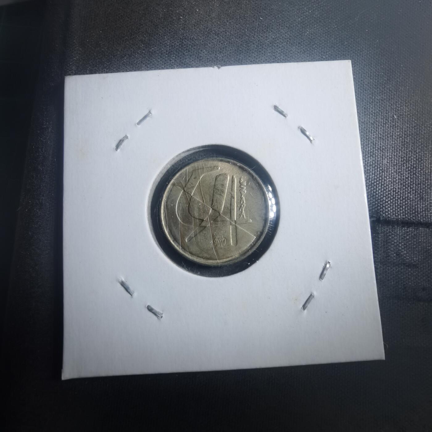 沼泽如烟--第903场