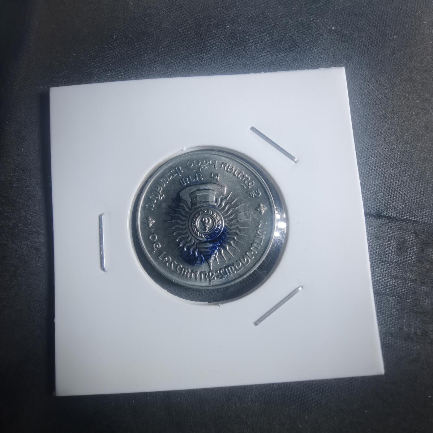 沼泽如烟--第900场 泰国