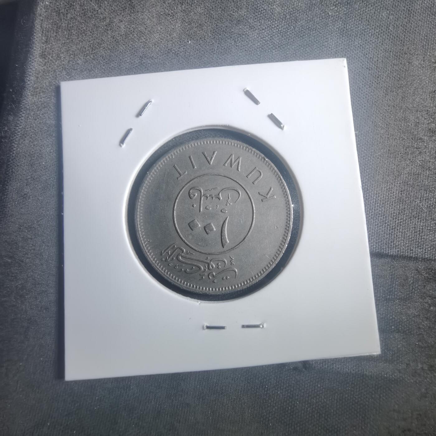 沼泽如烟--第903场 科威特