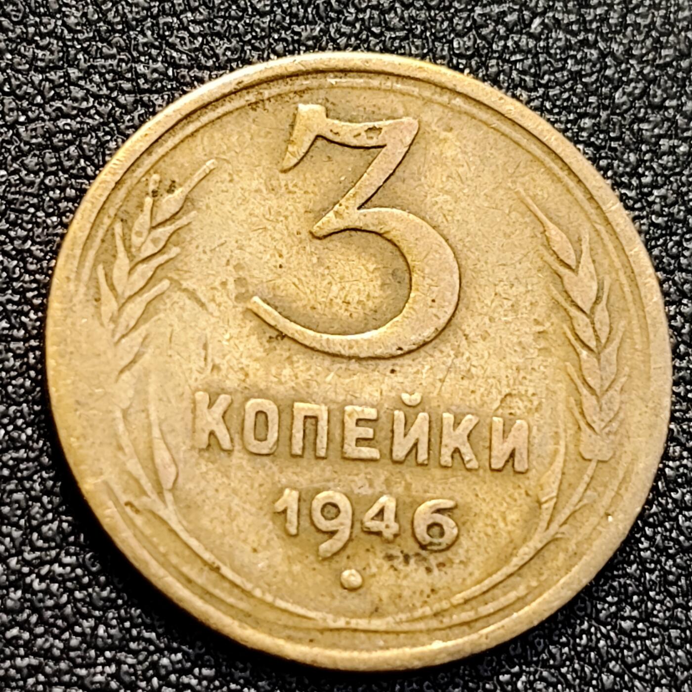 泉币菌-第128附加场-精品福利场（本场拍品多，请提前出价） 。