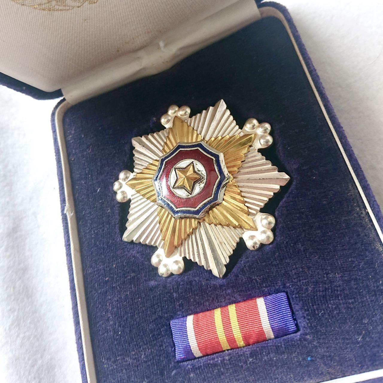 【第壹場】近代勋奖章徽章服饰杂项专场