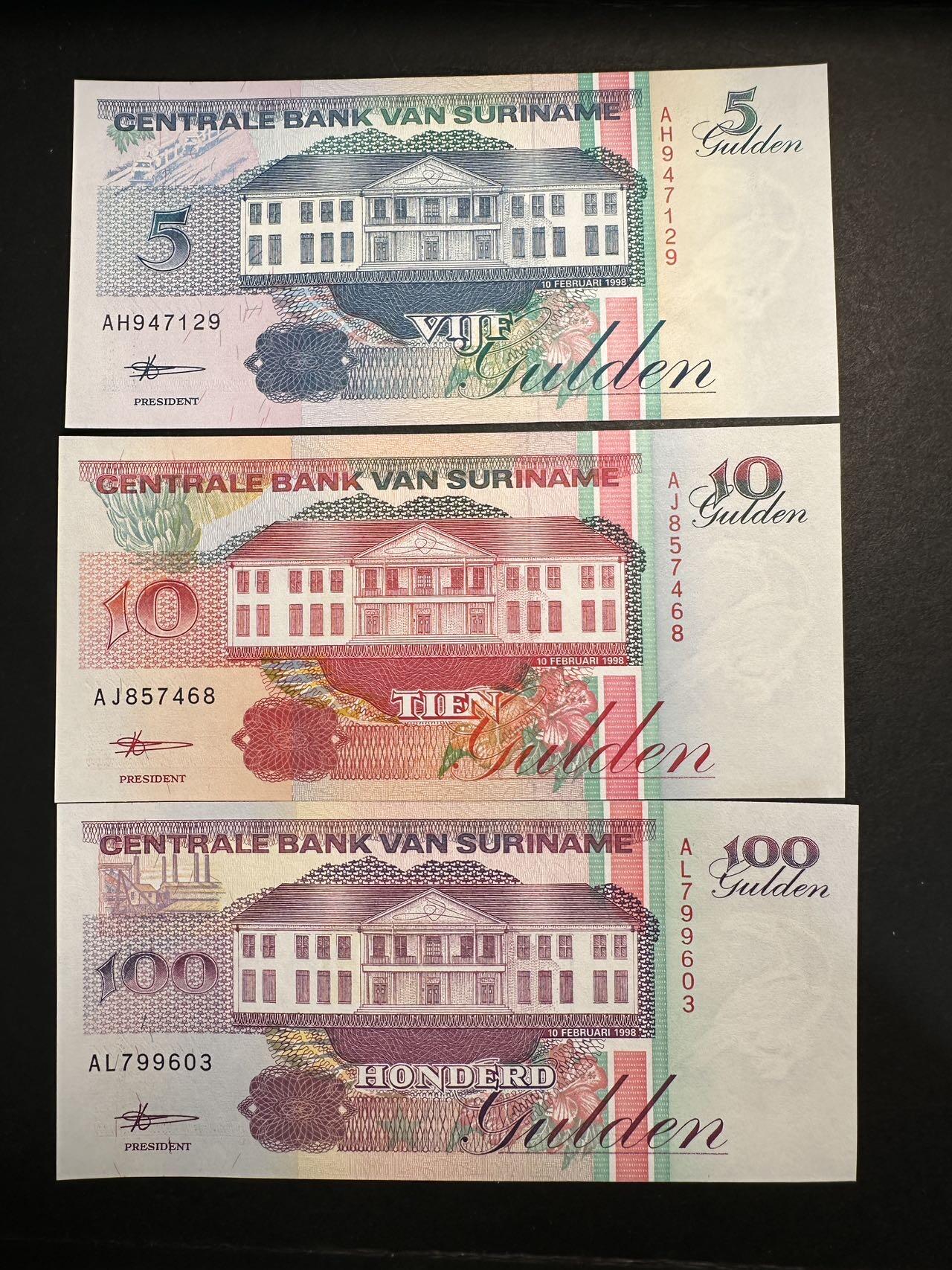 蒂克钱币-第47场 外国平价纸币拍卖 苏里南纸币 三枚 全新UNC