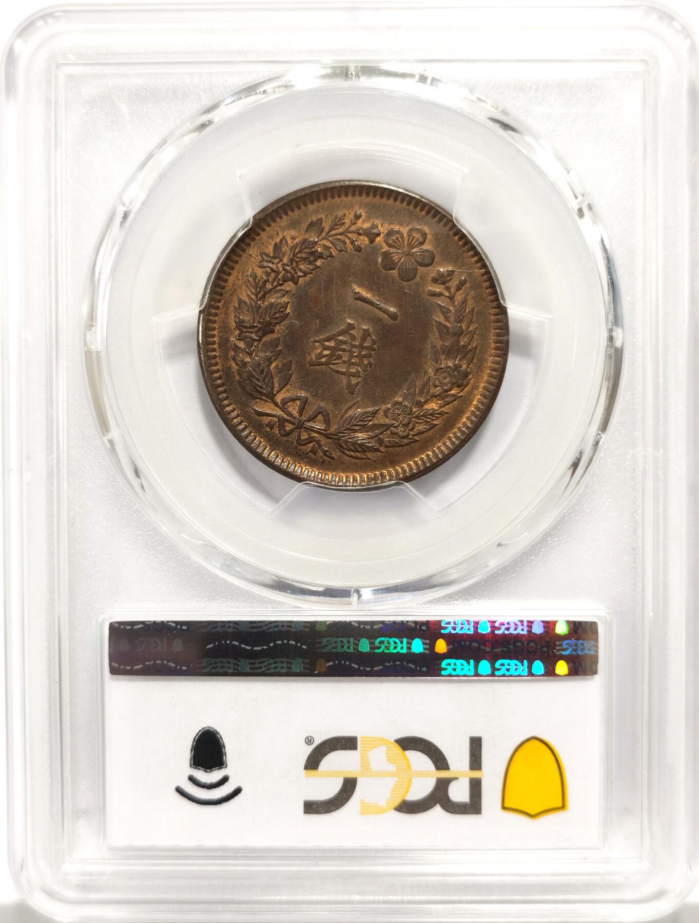 博洋堂世界钱币拍卖第146期（全场包邮） PCGS MS62BN 朝鲜1906光武十年凤鸟一钱大铜元 原味巧克力包浆 正面凤鸟，背面李朝徽章：木槿花李花桔梗花，羽毛清晰，花叶分明，大版一钱，不是常见的十一年小版