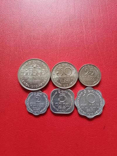 【云涧收藏】第七十九场 - 斯里兰卡1978年6枚