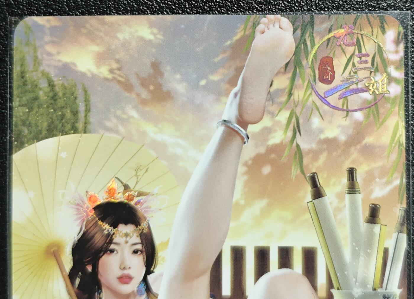 天玑星卡拍第139期《11.18周二截拍艳绝天下》持续收拍收评中 满赠卡需备注 绘天阁 艺术版 红楼梦 尤三姐 彩闪