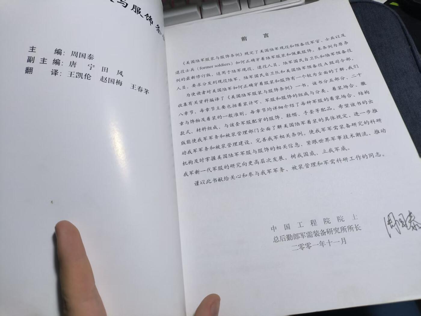 罗岚⭐爱藏⭐精品专拍第七场-分享拍场赚佣（周六有群拍，详细看简介）
