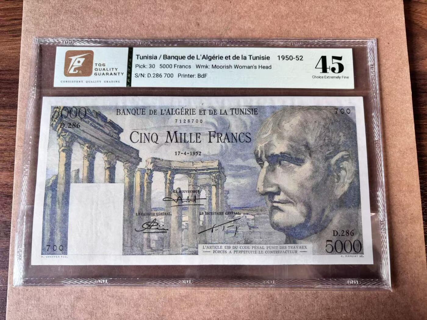 【Blue Auction】世界纸币精拍第750期——18级TOP拍卖/信誉/品质/专业/高效💫 突尼斯1950-52年5000法郎 正面为罗马帝国遗迹和韦帕芗皇帝 背面为马赛克拼接画 精美大场景 TQG45 法属风