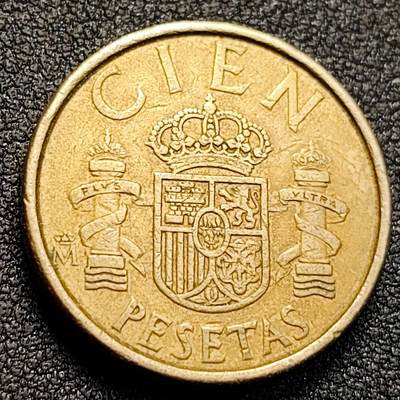 泉币菌-第128附加场-精品福利场（本场拍品多，请提前出价） - 。