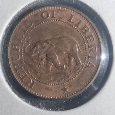 沼泽如烟--第900场 - 利比里亚1972年一分大象