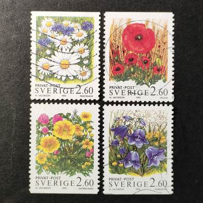 ↓君缘收藏652期☞钱币邮品↓无佣金、可寄存、满30元包邮  - 瑞典邮票，1993年夏日花卉·雏菊虞美人黄花风铃草邮票4全