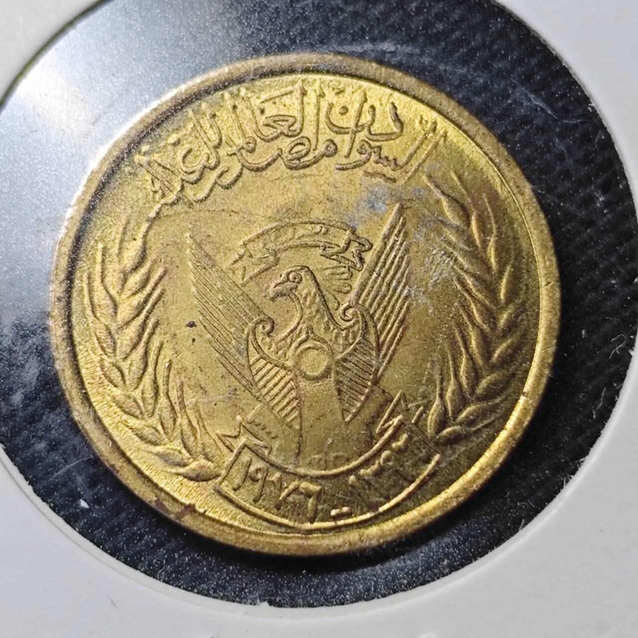 KK钱币收藏小铺  第370场  2月预留时间 周末发货  苏丹5米利姆铜币 好品