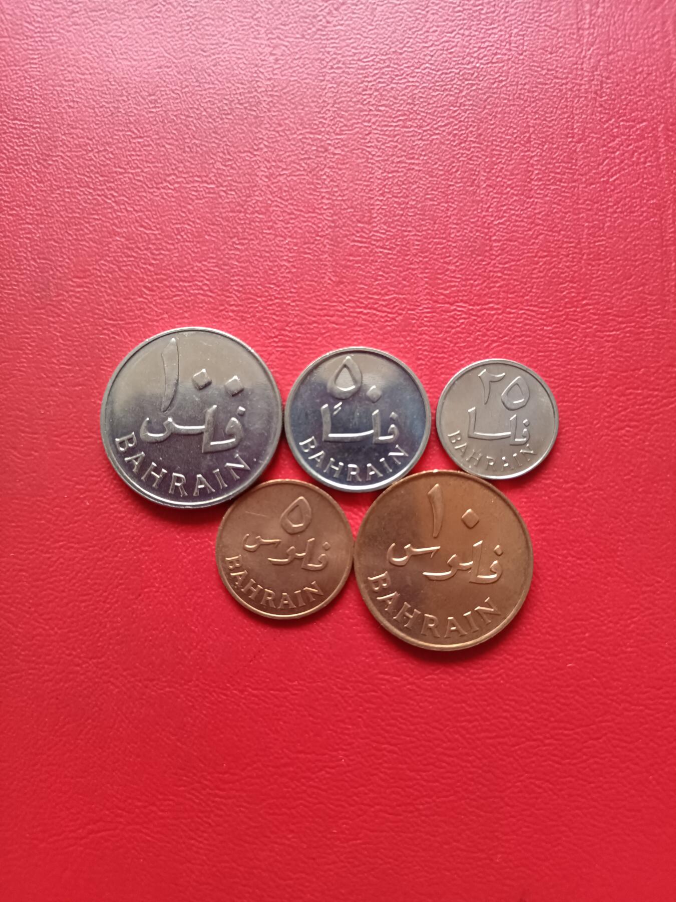 【云涧收藏】第七十九场 巴林1965年5枚