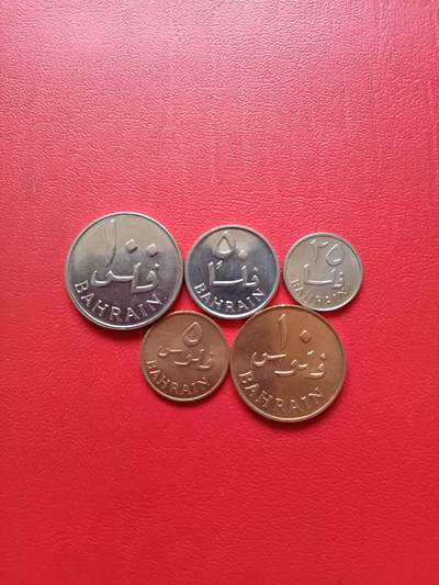 【云涧收藏】第七十九场 - 巴林1965年5枚